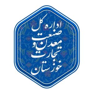 برگزاری جلسه با اتحادیه بنکداران در خصوص تامین و توزیع کالای اساسی در اتحادیه بنکداران