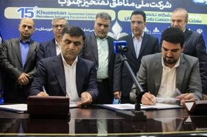 امضای قرارداد تولید بار اول لولههای فشار بالای كامپوزیتی تقویت شده با الیاف شیشه (GRE-HP)