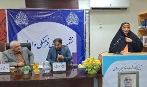 گزارشی از آیین نکوداشت استاد “سلیمان هرمزی” شاعر و داستان نویس دهه ۵۰ تا کنون؛ رویش “نقش سلیمان” در باغ “ناصری”