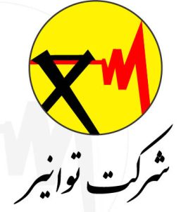 جواب شرکت برق به خبر ” اختلال در تولید شرکت کرمان موتور به دلیل قطعی برق”