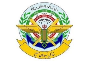 ستاد کل نیروهای مسلح ادعای خبرگزاری فارس درباره سقوط بالگرد رئیسی را تکذیب کرد/ نداشتن قدرت کشش کافی بالگرد برای تنظیم ارتفاع از اساس کذب است