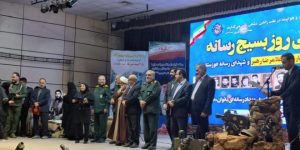 برگزیدگان جشنواره رسانه ای ابوذر خوزستان و حریم رسالت بانوان معرفی شدند