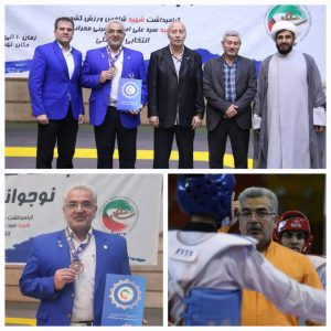داور خوزستانی برترین داور کشور شد