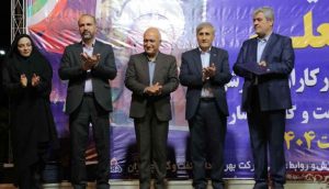 با حضور تاجگردون و مديرعامل نفت و گاز گچساران: معلمان و مربیان مدارس ششگانه حوزه نفت و گاز گچساران تجلیل شدند