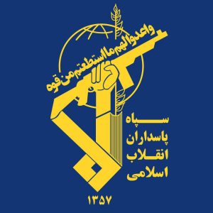 مانور بزرگ سپاه برای تقویت بازدارندگی؛ پیام روشن به دشمنان منطقه‌ای و فرامنطقه‌ای