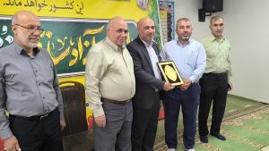 نماینده ستاد عتبات عالیات شرکت بهره برداری نفت و گاز آغاجاری معرفی گردید