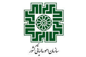 موفقیت طرح نشان مالیات در خوزستان؛ تامین اعتبار ۸۰ درصدی پروژهها