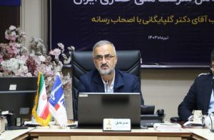 مدیرعامل شرکت ملی حفاری ایران: افزایش تولید و حفظ نیروی انسانی دلایل تاکید بر دولتی ماندن