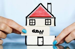 بیمه؛ چتر امنیت خوزستان در برابر بحران‌ها
