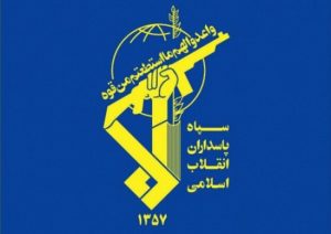 سردار فدوی: همه امورات در سپاه برقرار است/ پاسخ پشیمان‌کننده‌ای خواهیم داد