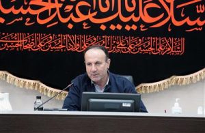 پیام مدیرعامل شركت بهره برداری نفت و گاز مارون به مناسبت تاسوعا و عاشورای حسینی
