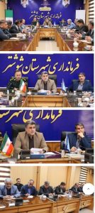 جلسه قرارگاه آبی شوشتر برای مقابله با کشت غیرمجاز اجرا میشود