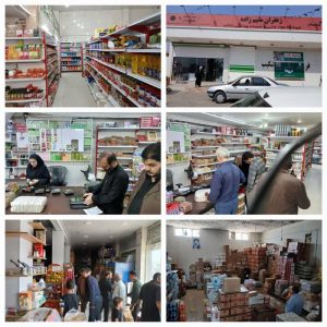 بازدید بازرس مدیرکل حوزه مدیرعامل تعاون روستایی کشور از آخرین وضعیت روستابازار در شهرهای خوزستان