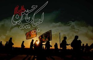 اربعین؛ روایت عشق، وحدت و خدمت نیشکر، هم‌پای خیل عاشقان حسینی در مسیر کربلا