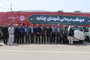 همزمان با آغاز پیاده روی بزرگ اربعین؛ موکب درمانی مدیریت درمان تامین اجتماعی خوزستان در مرز چذابه راه اندازی شد