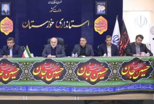 مدیرکل صمت خوزستان خبر داد؛ اختصاص ۱۱.۵ همت تسهیلات برای حمایت از پروژههای سرمایهگذاری خوزستان