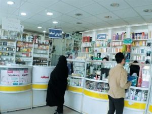 پرداخت ۴۰۰ میلیارد ریال از مطالبات داروخانههای طرف قرارداد بیمه سلامت