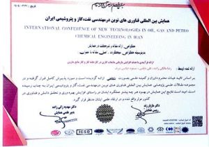 دستاورد پژوهشی یكی از كاركنان نفت و گاز مارون