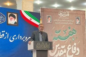 افتتاح حرکت قطار ۵ ستاره فدک از اهواز به مشهد با تأکید بر مطالبات استانی