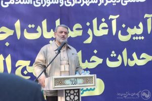 با حضور شهردار و مسئولان شهری: عملیات اجرایی احداث خیابان نهج البلاغه آغاز شد