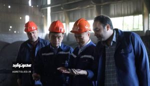 حضور متخصصان و سرمایهگذاران چینی در گروه ملی صنعتی فولاد ایران