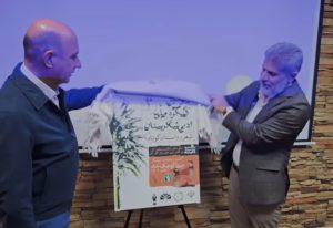 با حضور سعید بیابانکی، شاعر و منتقد ادبی برجسته کشور؛از پوستر سومین جشنواره ادبی شکرستان در اهواز رونمایی شد/ تأکید بر اولویت فرهنگ در کنار مسئولیتهای اجتماعی صنایع