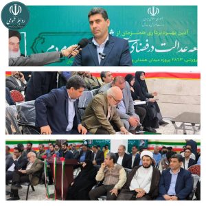مدیر آموزش و پرورش ناحیه یک اهواز: توسعه فضاهای آموزشی گامی مؤثر در تحقق عدالت آموزشی