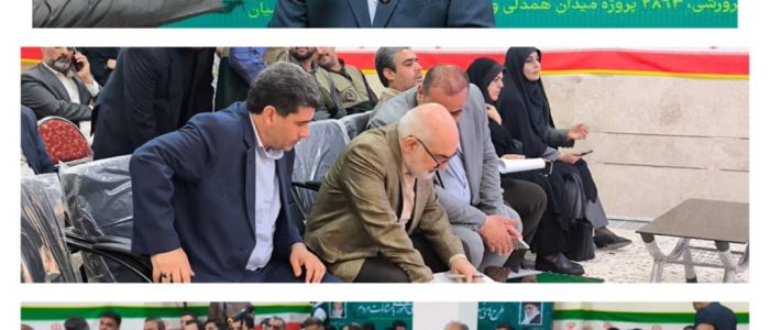 مدیر آموزش و پرورش ناحیه یک اهواز: توسعه فضاهای آموزشی گامی مؤثر در تحقق عدالت آموزشی