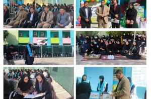 با هدف ترویج فرهنگ ورزش و مسئولیتپذیری در مدارس؛ انتخابات انجمنهای ورزشی دانشآموزی در ناحیه یک اهواز برگزار شد