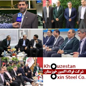 بازدید نماینده مردم اهواز از غرفه شرکت فولاد اکسین خوزستان و شرکتهای فولادی استان در نمایشگاه فولاد ۱۴۰۴