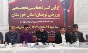 مدیرکل ورزش و جوانان خوزستان: افتتاح ۲۲۰ پروژه ورزشی در سال جاری