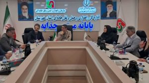 سفر سرپرست معاونت خدمات تجاری سازمان توسعه تجارت ایران به خوزستان برای ارزیابی ظرفیتهای صادراتی استان