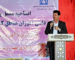 افتتاحیه مکملیاری آهن و ویتامین D برای دانشآموزان استان خوزستان: پیشگیری، کلید سلامتی آینده از مدرسه تا جامعه؛ مکملیاری ویتامین D، پلی برای آیندهای سالمتر