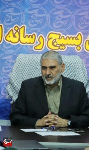 پیام تبریک سردار شاهوارپور به مناسبت کسب رتبه برتر تیم بسیج رسانه در جام رسانه امید کشور