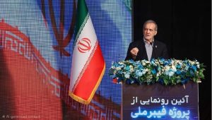 مخابرات در مسیر نوسازی؛ از روزهای خاطره تا آیندهای روشن با فیبر نوری