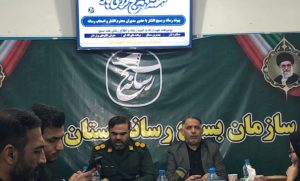 خانواده اصناف ۴۰ تا ۵۰ درصد جامعه را تشکیل می دهند