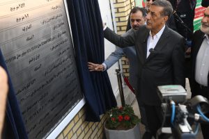 با حضور معاون اجرایی رئیس‌جمهور؛ نیروگاه تولید برق کشت و صنعت نیشکر دهخدا افتتاح شد/مدیرعامل توسعه نیشکر: با خودکفایی در تولید برق، بحران ناترازی را پشت سر گذاشتیم