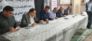 بهزاد باقری رئیس هیئت مدیره کانون بازنشستگان شوشتر شد