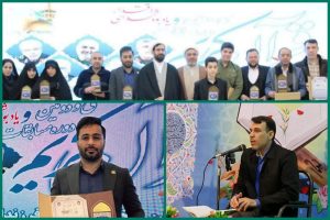 استمرار افتخارات قرآنی در صنعت نیشکر؛ این بار در مسابقات سراسری قرآن وزارت جهاد کشاورزی رتبه‌های اول و دوم به قاریان نیشکر رسید