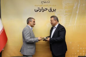 معاونت راهبری تولید صنعت برق حرارتی کشور منصوب شد