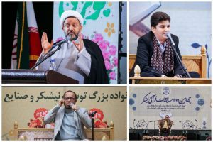 قدردانی رئیس شورای سیاست‌گذاری ائمه جمعه خوزستان از مدیران نیشکر؛ اهتمام نیشکر به فعالیت‌های قرآنی قابل تقدیر است