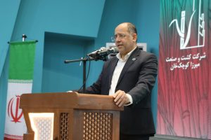 شکرستان ۵؛ نگاه تازه به فرهنگ نیشکر و جوامع محلی