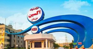 وضعیت پایدار شرکت فولاد اکسین در شرایط سخت صنعت فولاد