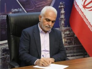 پیام مدیرعامل شركت نفت و گاز اروندان به مناسبت گرامیداشت روز روابط عمومی و ارتباطات
