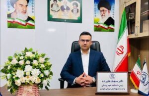 آغاز اجرای «طرح ملی امید» در راستای حمایت از جوانی جمعیت / سهم ماهانه هر کودک ۲۰ میلیون ریال