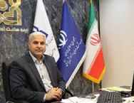 مدیرکل بیمه سلامت خبر داد: هوشمند سازی خدمات بیمه به منظوز ارائه خدمات بهتر به بیمه شدگان