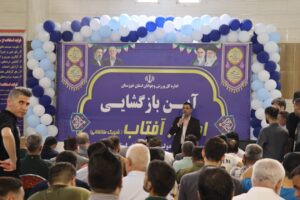 پس از ۸ سال بلاتکلیفی ؛ استخر شهرک طالقانی ماهشهر به چرخه برگشت