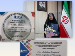 مدال نقره جهانی نوآوری برای بانوی متخصص شركت ملی مناطق نفت‌خیز جنوب