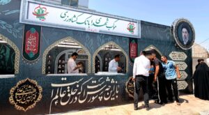 خدمت‌رسانی بانک کشاورزی خوزستان به زائران اربعین حسینی؛ از شلمچه تا مرز چذابه