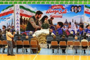 رزمایش كمك مؤمنانه با توزیع ۴۰ هزار بسته آموزشی برگزار شد